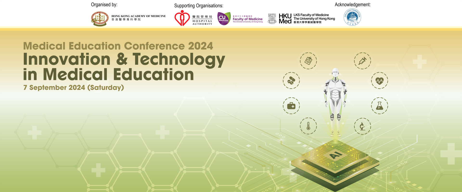 Medical Education Conference 2024 HKJC Innovative Learning Centre for